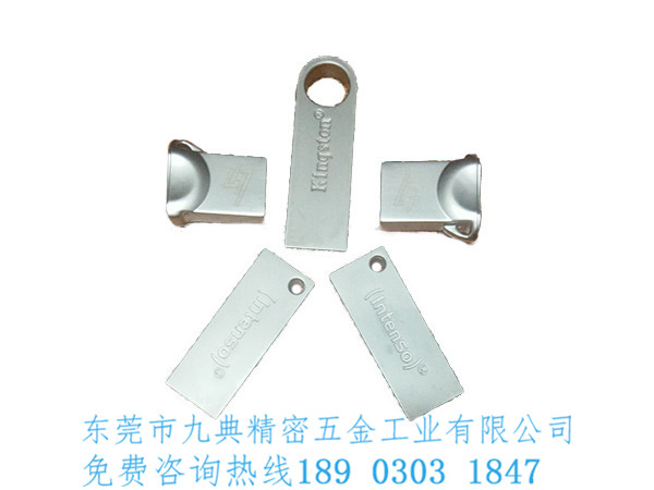電子消費(fèi)類(lèi)鋁鋅合金壓鑄